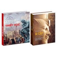 ราคา หนังสืออียิปต์โบราณและประวัติศาสตร์ย่อของหนังสือประวัติศาสตร์ปรัชญาชุดหนังสือปกแข็ง 2 เล่ม หนังสือเอเชีย (27877285099)