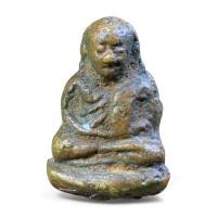 ราคา รูปหล่อหลวงพ่อเงินพิมพ์ขี้ตา 3ชาย หลวงพ่อเงิน วัดบางคลาน พระเครื่อง ส่งตรงปก E108 (47902098128)