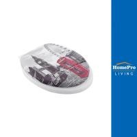 ราคา HomePro ฝารองนั่งผู้ใหญ่เสริมฟองน้ำ S-7274 ลอนดอน แบรนด์ MOYA (10966923454)