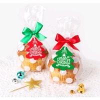 ราคา พร้อมส่งป้ายห้อย คริสมาส สีชัด สดใส รูปทรงสวย (4271269087)