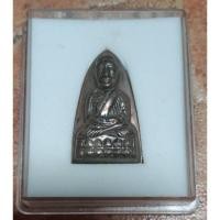 ราคา หลวงปู่ทวดบล็อกที่ ๔ ปั๊มเลข ๑ เล็ก ผิวพระขัดเงา จำนวน ๒,๐๐๐ องค์แบ่งนำไป ๑๔0 องค์ (20885392293)