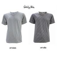 ราคา VALENTINO RUDY VJ3-P301 1 ตัว เสื้อยืดคอวี 44% POLYESTER 47% POLYAMIDE 9% SPANDEX มี 2สี 4ไซล์ (1706309176)