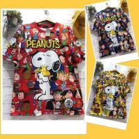 ราคา ผ้าน้ำนม ป้าย D&K (ลายสนูปปี้) (4123147833)