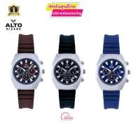 ราคา ALTO MISANO ALT-EG05นาฬิกาผู้ชายALTO นาฬิกาALTOของแท้สุดหรูของแท้ ประกันศูนย์ไทย (43376679579)