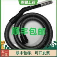 ราคา Nilfisk เดนมาร์ก Ricky GD930 อุปกรณ์เสริมเครื่องดูดฝุ่น Original เครื่องดูดฝุ่นท่อท่อคอท่อพลาสติกดูด (53651240971)