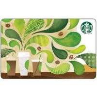 ราคา บัตร Starbucks ลาย Coffee House / บัตรเปล่า (296577246)