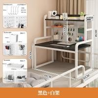 ราคา เตียงหอพักเครื่องมือที่มีประโยชน์หลุมคณะกรรมการที่เรียบง่ายเตียงโต๊ะเล็กนักเรียนเรียนรู้โต๊ะเขียนหนังสือโต๊ะโต๊ะเครื่องแป้งโต๊ะกินครัวเรือนห้องนอนบนสองชั้นล่างโต๊ะพั (54901292796)