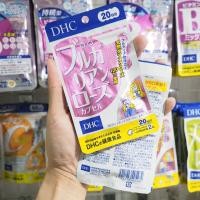 ราคา DHC Bulgarian Rose 20 Days วิตามินกลิ่นตัวหอม (24428114350)