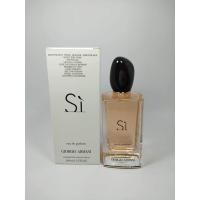 ราคา น้ำหอมแท้ Armani Si Edp 100ml. กล่องเทส (1057787899)