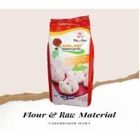 ราคา แป้งเค้กสำหรับทำซาลาเปาตราทานตะวันแดง 1 kg. (3840336548)