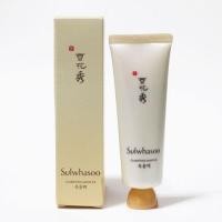 ราคา ของแท้ ❗Sulwhasoo clarifying mask ex 50 ml. (2836799151)