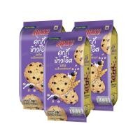 ราคา Tonggarden คุกกี้ข้าวโอ๊ตผสมแบล็คเคอร์แรนท์ ขนาด 72 กรัม (แบบแพ็ค) (5901951133)