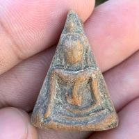 ราคา พระนางพญา พิมพ์เข่าตรง กรุพิษณุโลก (28384019174)