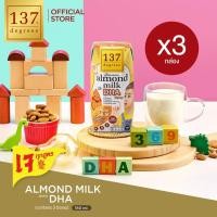 ราคา (แพ็ค3)137 ดีกรี นมอัลมอนด์ สูตรดีเอชเอ ขนาด 180ml x 3 กล่อง (Almond Milk with DHA 137 Degrees Brand) (24520196621)