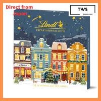 ราคา Lindt Chocolate Lindor Chocolate House Advent Calendar Christmas 153g Gift Present[Direct from Japan] (41876183233)