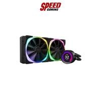 ราคา NZXT COOLING RL-KRZ63-R1 KRAKEN Z63 RGB BLACK 280MM/6Y By Speed Gaming (20140622268)