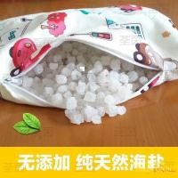 ราคา 5+เกลือเขียว [เกลือทะเลเม็ดเกลือขนาดใหญ่แพ็คร้อนเกลือร้อนแพ็ค] เกลือหยาบเม็ดใหญ่ถุงกายภาพบําบัดถุงผ้าจินเกลือทะเล 7POE (41474319957)