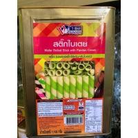 ราคา ขายยกบีป!! เวเฟอร์สติ๊กใบเตย โอโจ้ใบเตย ขนาด1.1 KG ขนมปังตราวีฟู้ดส์ VFOODS ขนมปังปี๊บกลาง (21140556872)