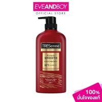 ราคา TRESEMME - Shampoo Keratin Smooth เทรซาเม่ แชมพู (20390690822)