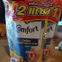 ราคา Comfort Ultra คอมฟอร์ท อัลตร้า น้ำเดียว น้ำยาปรับผ้านุ่ม ถุงเติม สีฟ้า 480 มล. x3ถุง (22089823467)