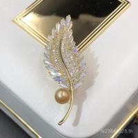 ราคา เข็มกลัด Corsage Pin แบบ Thick Leaf Micro-Set Gold-Plated จาก Seiko พร้อม Pearls และ Zircons สำหรับงาน DIY (28091250368)