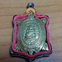 ราคา เหรียญพญาเต่าเรือน หลวงปู่หลิว รุ่นสุขใจ เนื้อทองแดงกะไหล่ทอง ปี36 (886085270)