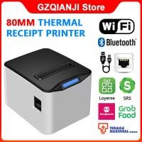 ราคา เครื่องพิมพ์ใบเสร็จ 80 มม. เครื่องพิมพ์ความร้อนแบบไร้หมึก (USB/LAN/Bluetooth/WiFi) รองรับ Android และ iOS ตัดกระดาษอัตโนมัติ (28362574113)