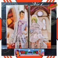 ราคา BANDAI FIGURE: LUPIN III /จอมโจรลูแปงที่ 3 - CREATOR - CREATOR BRIDEGROOM WEDDING VERSION - LUPIN III & REBECCA (23663910047)