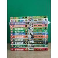 ราคา REBORN รีบอร์น ครูพิเศษจอมป่วน (ขายแยกเล่ม) (10714464646)