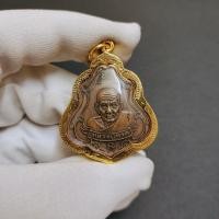 ราคา เหรียญปาดตาล หลวงปู่ทวด วัดช้างไห้ จี้พระพร้อมเลี่ยมกรอบอย่างดี (42303751829)