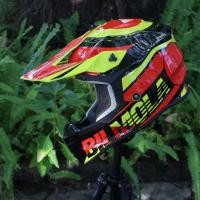 ราคา หมวกวิบาก Bilmola Destroyer 2020 NIPPON สีแดง/เหลือง (6951708182)