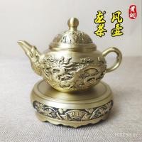 ราคา โฮมออฟฟิศกาน้ําชาขนาดเล็กตกแต่งทองแดงบริสุทธิ์โบราณงานฝีมือสร้างสรรค์ทองเหลืองมังกรฟีนิกซ์เฉิงเซียงจับหม้อกาน้ําชา 9เกอา (58100128611)