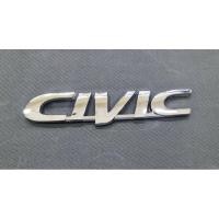 ราคา โลโก้ Civic สำหรับติดท้ายรถรุ่น Civic EK (26986819254)