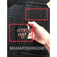 ราคา ตาข่ายคลุมบ่อปลา อ่างเลี้ยงปลา ในสวน ป้องกันนก ป้องกันใบไม้ล่วง ขนาด2x4เมตร / 3x3เมตร /ขนาดใหญ่ 6x7เมตร Fish Pond Net (8582233983)