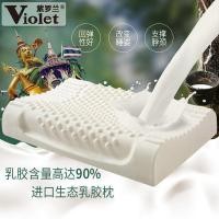 ราคา หมอนหนุนหัว หมอนสุขภาพ หมอนหัวทุย หมอนผ้าห่ม หมอนรองคอ หมอนยางพารา หมอนขิด หมอนยางพาราธรรมชาติสำหรับผู้ใหญ่ ขนาดpair มาตรฐานใช้ในบ้าน (26891800729)