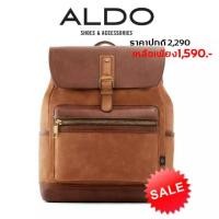 ราคา **หมด แท้กระเป๋าเป้ ALDO GLILAVIEL-220 (5932268651)