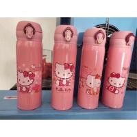 ราคา กระติกน้ำ/กระบอกน้ำ มินเนี่ยน ขนาด500ml (4418897148)