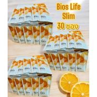 ราคา Bios Life Slim แบ่งขาย 30 ซอง สินค้านำเข้าแท้ % #Expire2026 (26389482623)