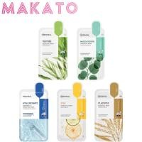 ราคา MEDIHEAL Essential Mask เมดิฮีล มาส์กหน้า ชุ่มชื้น บำรุงผิว เติมน้ำผิว หน้านุ่ม เด้ง 1 ซอง 24ml (43073057596)