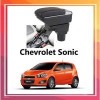 ราคา ที่ท้าวแขน ที่วางแขน ที่พักแขน ในรถ ตรงรุ่น Chevrolet Sonic เป็นรุ่น Jumbo top สุด มี USB 7 ช่อง ที่ราคาถูกที่สุด (25487852319)