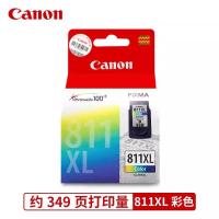 ราคา MP268/MP496/แคนนอน) ตลับหมึก(CanonPG-810MP486ต้นฉบับ/CL-811MP276ตลับหมึก/ XZYU (28134401037)