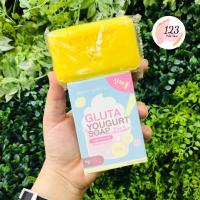 ราคา Gluta Yougurt Soap 95g สบู่กลูต้า โยเกิร์ต ✨ (29775679800)