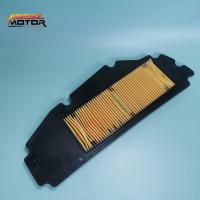 ราคา SYM VTS250 / GTS250 - กรองอากาศ (40115555310)