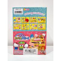 ราคา Re-Ment Sanrio Lovely Memories Hello Kitty (FULL SET) ของแท้ (28059863347)