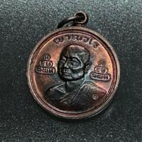 ราคา เหรียญบัวห้าดอก สมเด็จพระพุทธโฆษาจารย์ หลวงปู่บัวเกตุ เนื้อทองแดง (21394536161)