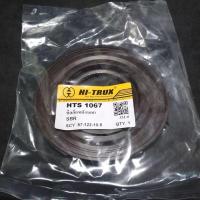 ราคา ซีลล้อหลังนอก รถบรรทุก 6 ล้อ ISUZU SBR, FRR (17770157531)