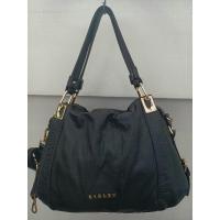 ราคา กระเป๋า Sisley แท้ หนังช้างสีดำ มือสอง สภาพใหม่ (7088131460)