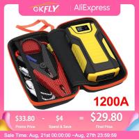 ราคา GKFLY รถ Jump Starter แบบพกพา12V เบนซินดีเซลเริ่มต้นอุปกรณ์สายแบบพกพา Power Bank 1200A รถแบตเตอรี่ Charger Buster (18292743410)