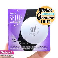 ราคา มิสมีน แป้งตลับ เซลฟี่ 45องศา แป้งพัฟ ผสมรองพื้น 10g Mistine Selfie Plus 45 Powder Plus SPF30PA++ (22719477402)