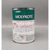 ราคา MOLYKOTE CU-7439 Plus จารบีทองแดง จารบีหล่อลื่นน็อตหน้าแปลนโลหะ จารบีทนความร้อนสูง (42054737712)